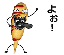 American hotdog man! sticker #14569638