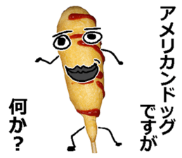 American hotdog man! sticker #14569639
