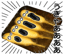 American hotdog man! sticker #14569641