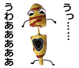 American hotdog man! sticker #14569642