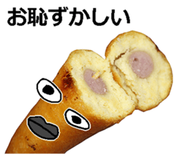 American hotdog man! sticker #14569643