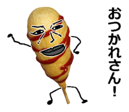 American hotdog man! sticker #14569645