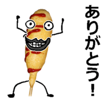American hotdog man! sticker #14569646