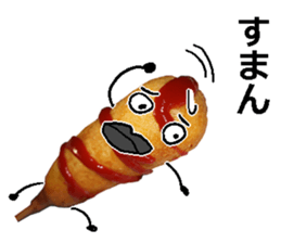 American hotdog man! sticker #14569647