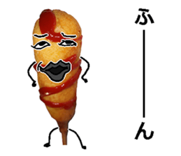 American hotdog man! sticker #14569648