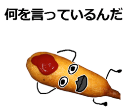 American hotdog man! sticker #14569649