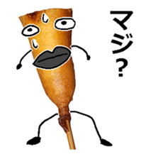 American hotdog man! sticker #14569650