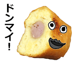 American hotdog man! sticker #14569651