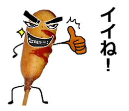 American hotdog man! sticker #14569652