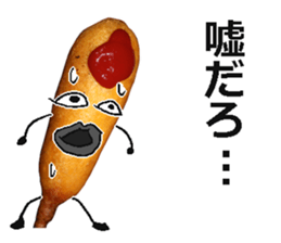 American hotdog man! sticker #14569655