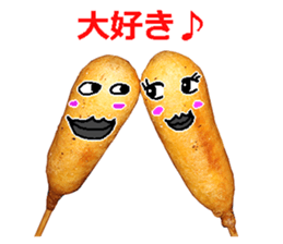 American hotdog man! sticker #14569657