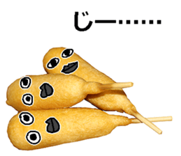 American hotdog man! sticker #14569660