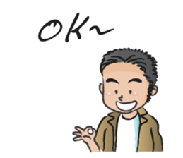 kind man sticker #14569701