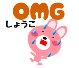 Daily life of a cute syouko sticker #14569913