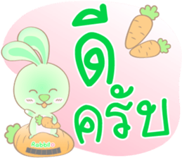 Rabbito : Happy Day sticker #14569983