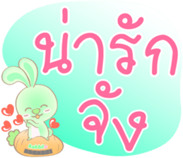 Rabbito : Happy Day sticker #14569990