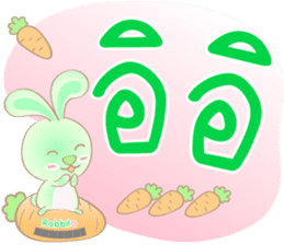 Rabbito : Happy Day sticker #14569999