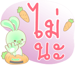 Rabbito : Happy Day sticker #14570004