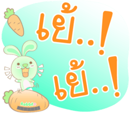 Rabbito : Happy Day sticker #14570014