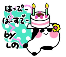 sinobu's sticker sticker #14570040