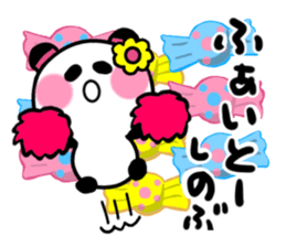 sinobu's sticker sticker #14570046