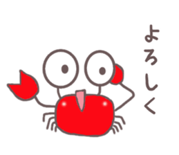 Loose crab2 sticker #14570376