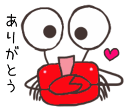 Loose crab2 sticker #14570377