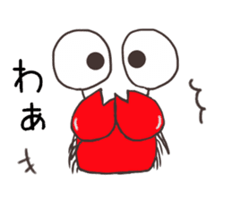 Loose crab2 sticker #14570380
