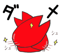 Loose crab2 sticker #14570384