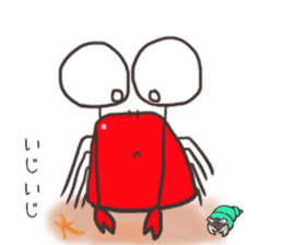 Loose crab2 sticker #14570386
