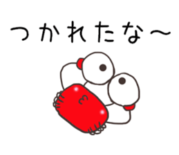 Loose crab2 sticker #14570387