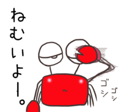 Loose crab2 sticker #14570388