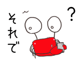 Loose crab2 sticker #14570390