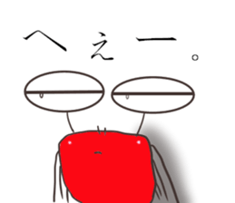 Loose crab2 sticker #14570393