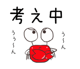 Loose crab2 sticker #14570395