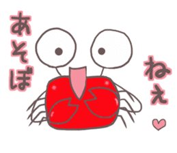 Loose crab2 sticker #14570402