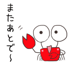 Loose crab2 sticker #14570405