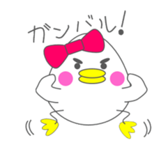 Pyokomi sticker #14570416