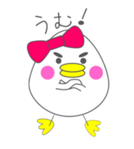 Pyokomi sticker #14570417