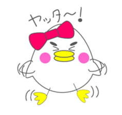 Pyokomi sticker #14570418