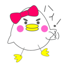 Pyokomi sticker #14570419