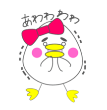 Pyokomi sticker #14570420