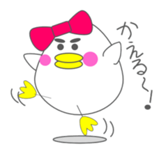 Pyokomi sticker #14570422