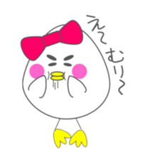 Pyokomi sticker #14570423