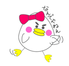 Pyokomi sticker #14570424