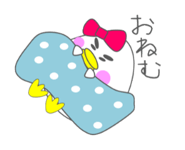 Pyokomi sticker #14570425