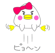 Pyokomi sticker #14570427