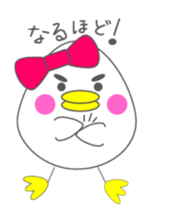 Pyokomi sticker #14570428