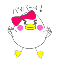 Pyokomi sticker #14570429