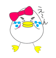 Pyokomi sticker #14570432